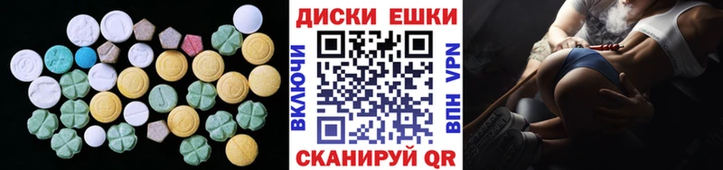 ЭКСТАЗИ louis Vuitton  где купить наркотик  Верещагино 