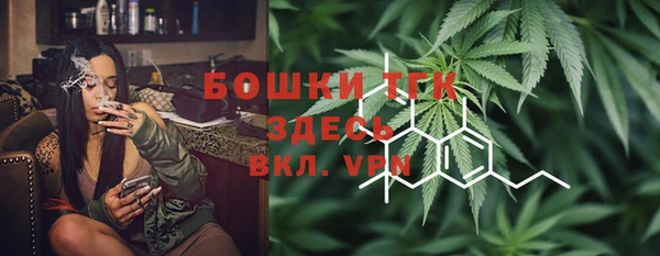 СК Баксан