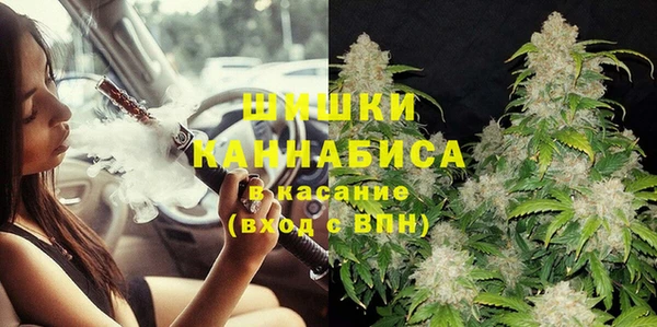 гашик Балабаново