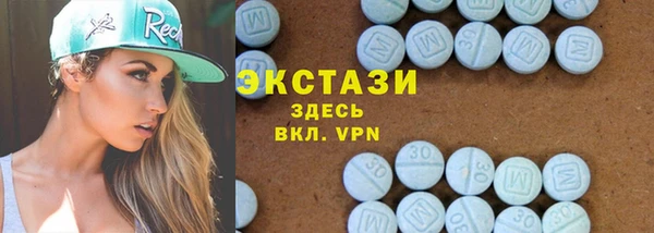 гашик Балабаново