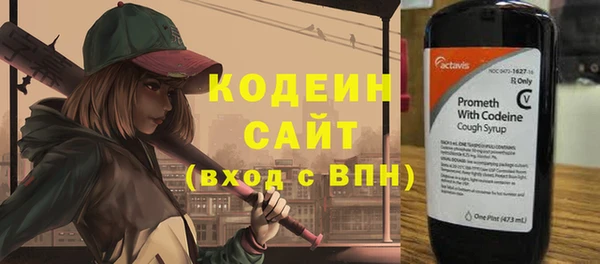 гашик Балабаново