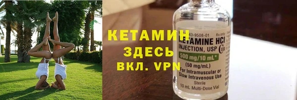 гашик Балабаново
