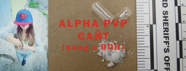 гашик Балабаново