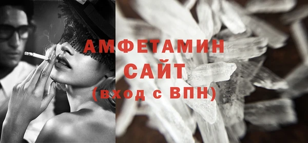 СК Баксан