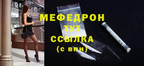 СК Баксан