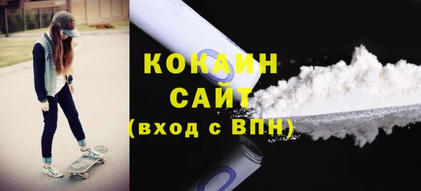 гашик Балабаново