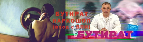 СК Баксан