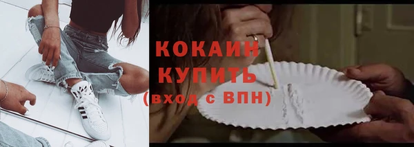 гашик Балабаново