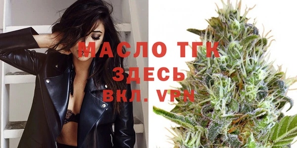 СК Баксан