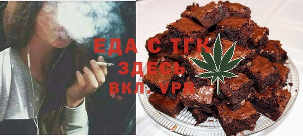 СК Баксан