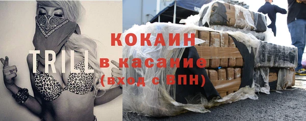 СК Баксан