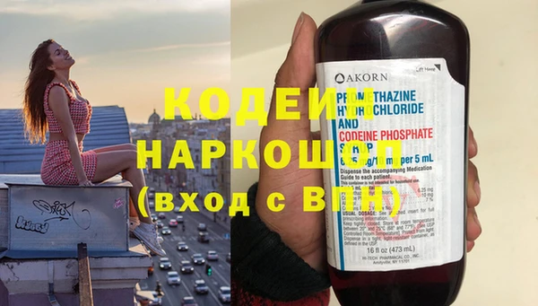 гашик Балабаново