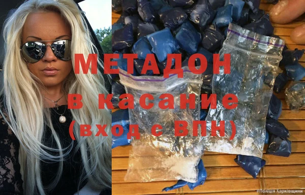 гашик Балабаново