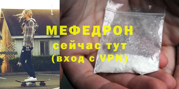 СК Баксан
