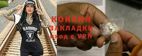 СК Баксан