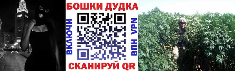 Шишки марихуана THC 21%  Верещагино 